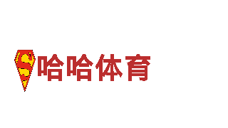 苹果6566体育-专业机械企业
